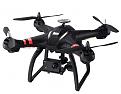 Bayangtoys X21 Gimbal